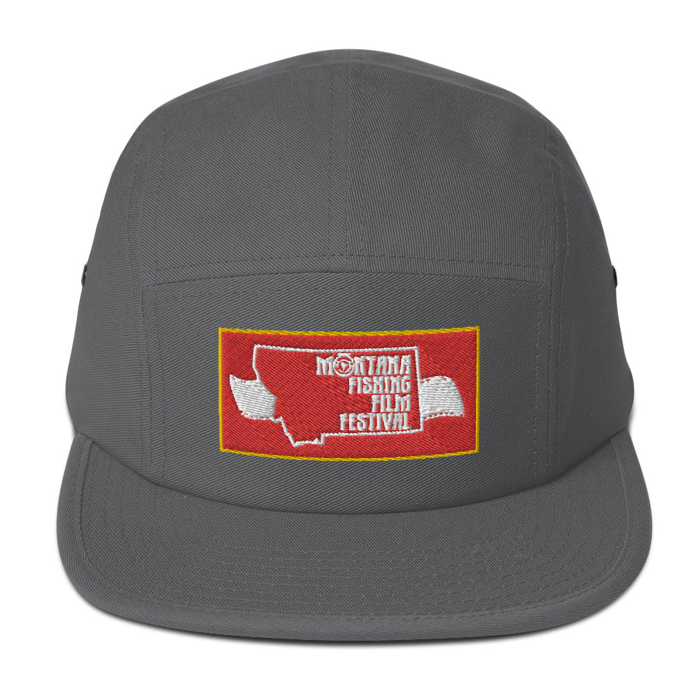 Limited Edition Camel Patch 5-Panel Camper